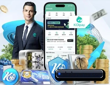 华体会网页版 APP 深度功能